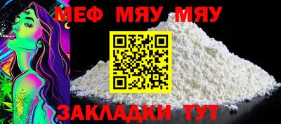 2c-b Владикавказ