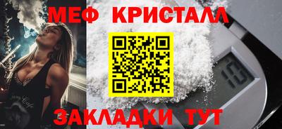 2c-b Владикавказ