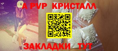 дмт Владимир