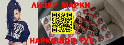2c-b Владикавказ