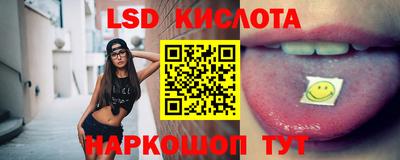 2c-b Владикавказ