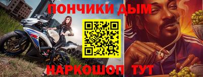 дмт Владимир