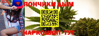 спиды Владивосток