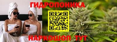 спиды Владивосток