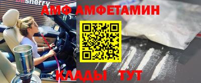 дмт Владимир