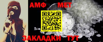 дмт Владимир