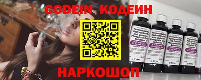 дмт Владимир