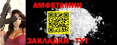 2c-b Владикавказ