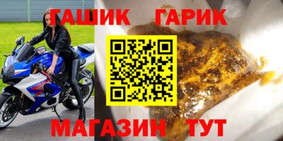 дмт Владимир