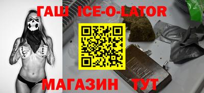 2c-b Владикавказ