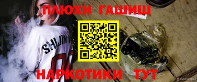 спиды Владивосток