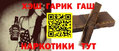 2c-b Владикавказ