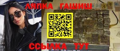 дмт Владимир