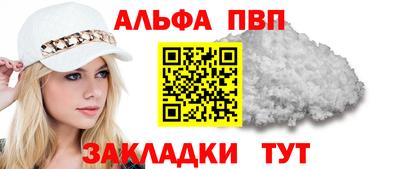 2c-b Владикавказ